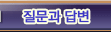  亯